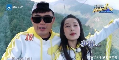 李沁|谭松韵李沁一起上跑男9,同样是30岁,生图下粉丝直呼认不出