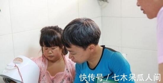 分娩|“侏儒夫妻”怀孕分娩,孩子出生后,医生的一句话,他们“懵了”