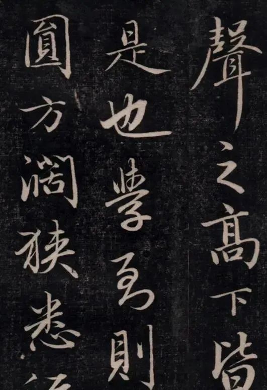 历朝历代&这个“清朝书法家”写的字,融晋唐宋元明精华,真乃天花板级别