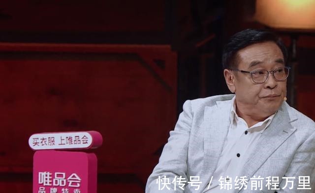 手撕|爾冬升手撕郭敬明之后,在場(chǎng)評(píng)委紛紛發(fā)表感言,畫面極度虛偽