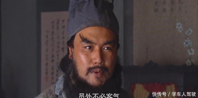 此人与鲁智深一样,擅长步战、马战,而且还能水战