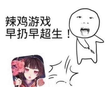 清华|世界上没有游戏孩子就能上清华?这位家长请看看你自己