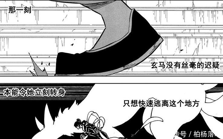 塔塔鲁斯|镇魂街破解玄马右臂的秘密后发现，原来玄马真正的主人是应乘风