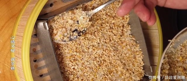 心情不好就吃茯苓糕