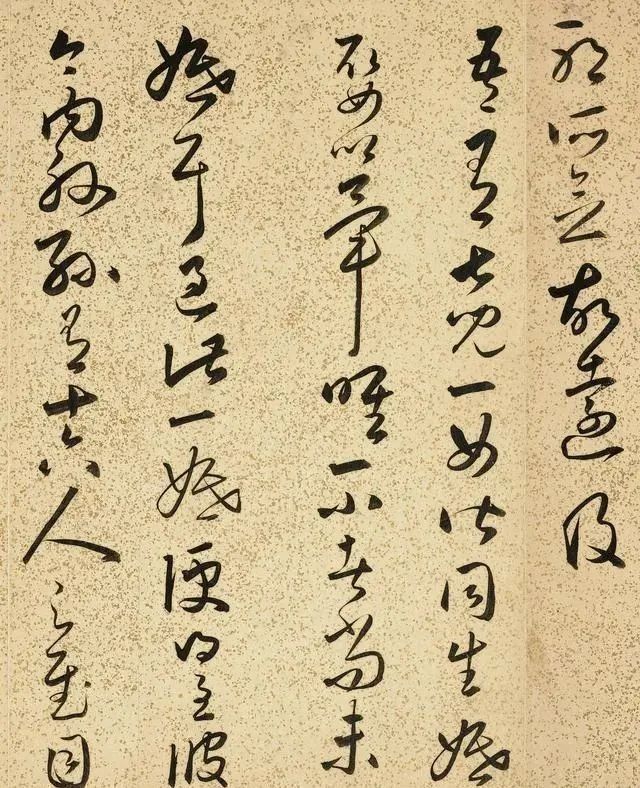 书法!王羲之《十七帖》高清临本,这字堪比复印机,不愧为“草书神帖”