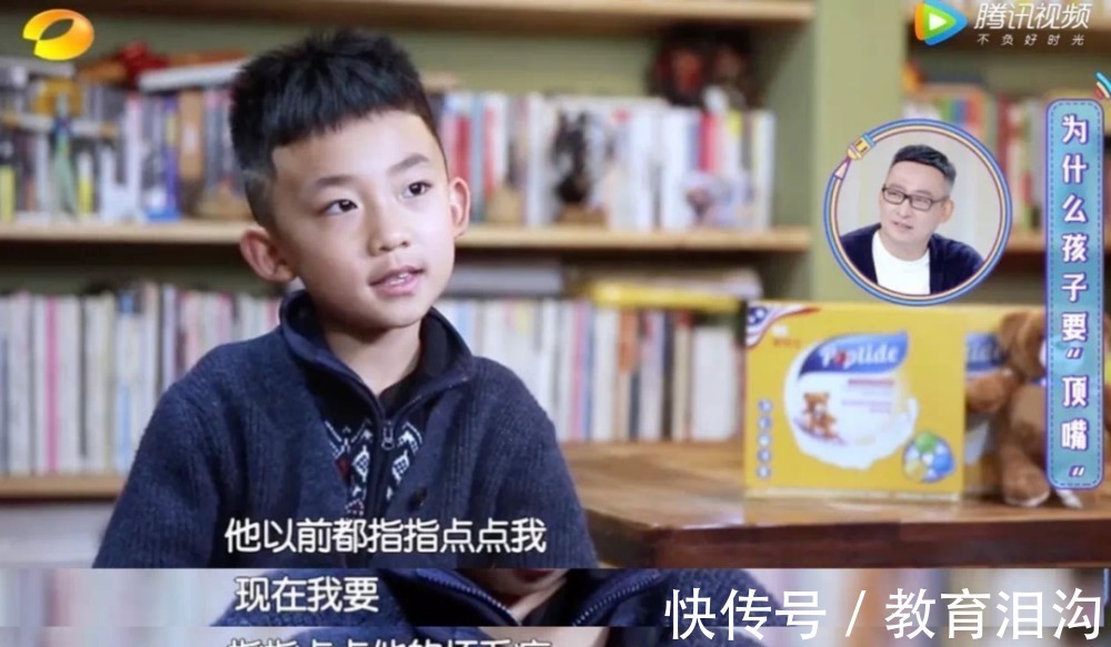 小女儿|“顶嘴”与“不顶嘴”的孩子,二十年后差距明显,父母别不在意