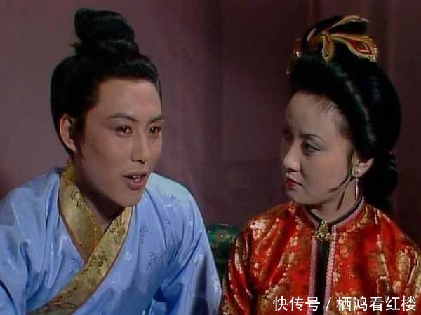 林妹妹|《红楼梦》里有没有写黛玉过生日的情节?为什么不写?