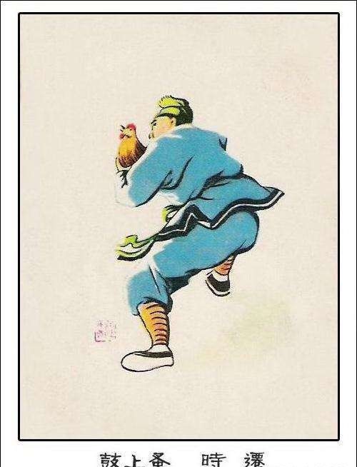 排名|《水浒传》中的排名内涵,宋江与晁盖心腹的排名总是如影相随