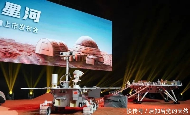 休眠 火神踏星,天问一号成功着陆火星!这些问题和孩子一起学!