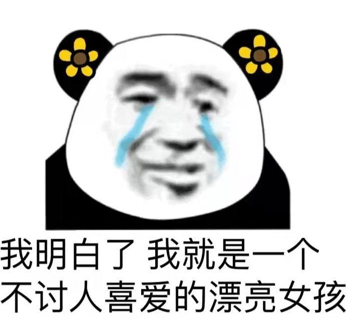 |开心一刻笑话:一哥们29岁了,经历了18次相亲,终于成功了