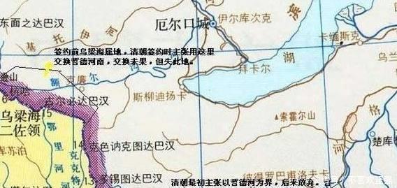 四爷|“四爷”雍正皇帝为什么要割让10万平方公里领土给沙俄！