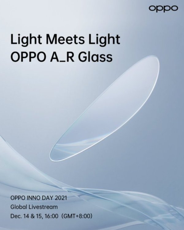 oppo|OPPO首颗低功耗自研NPU芯片正式官宣，命名为MariSilicon X