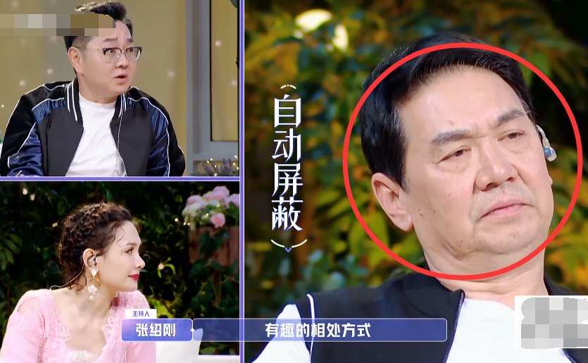 爸爸|内涵谁呢？张绍刚在女恋节目中，叮嘱嘉宾这番话惹争议！