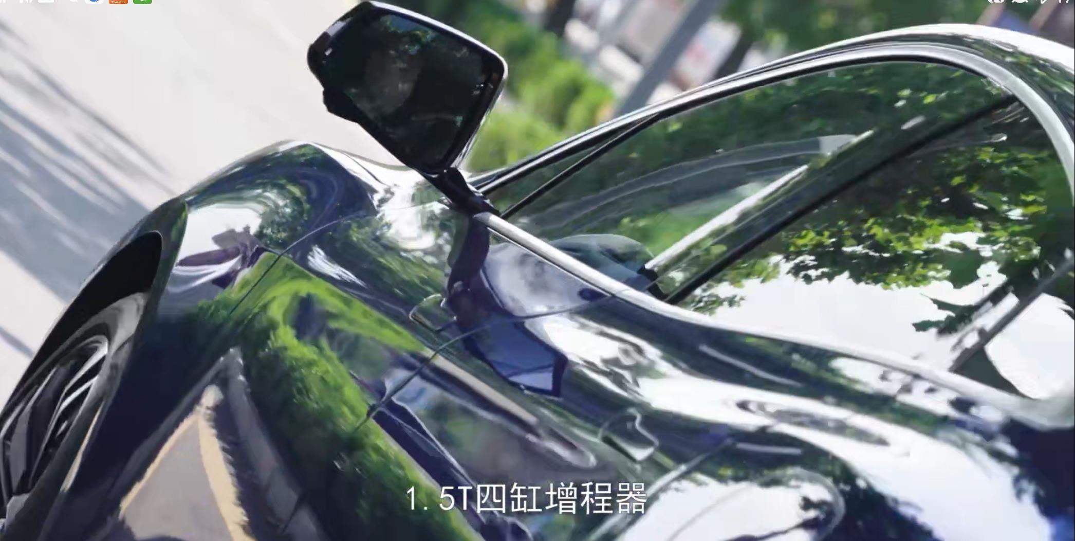 试驾|开箱VLOG:试驾华为赛力斯找不到启动键是啥感觉?