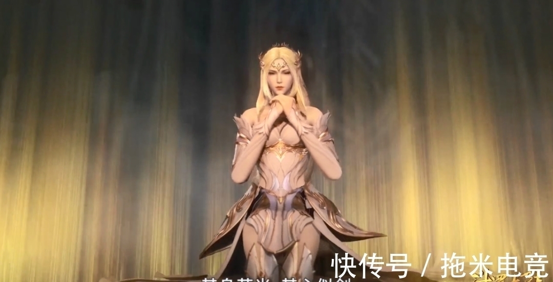 波赛|斗罗大陆173集:千仞雪跪地一百零八天,波赛西坐姿很美