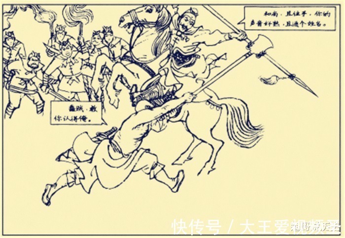 兵器@鲁智深行走江湖,随身携带戒刀,为何一次也没见他使用过