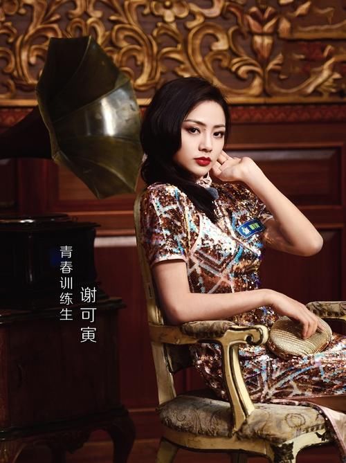 卸掉大濃妝,剪掉長發,真正的謝可寅原來長這樣,粉絲都直呼認不出