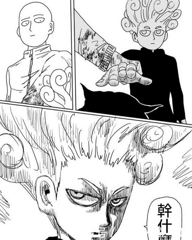 龙卷|龙卷明明败给了埼玉,为什么她却不承认埼玉比自己更强