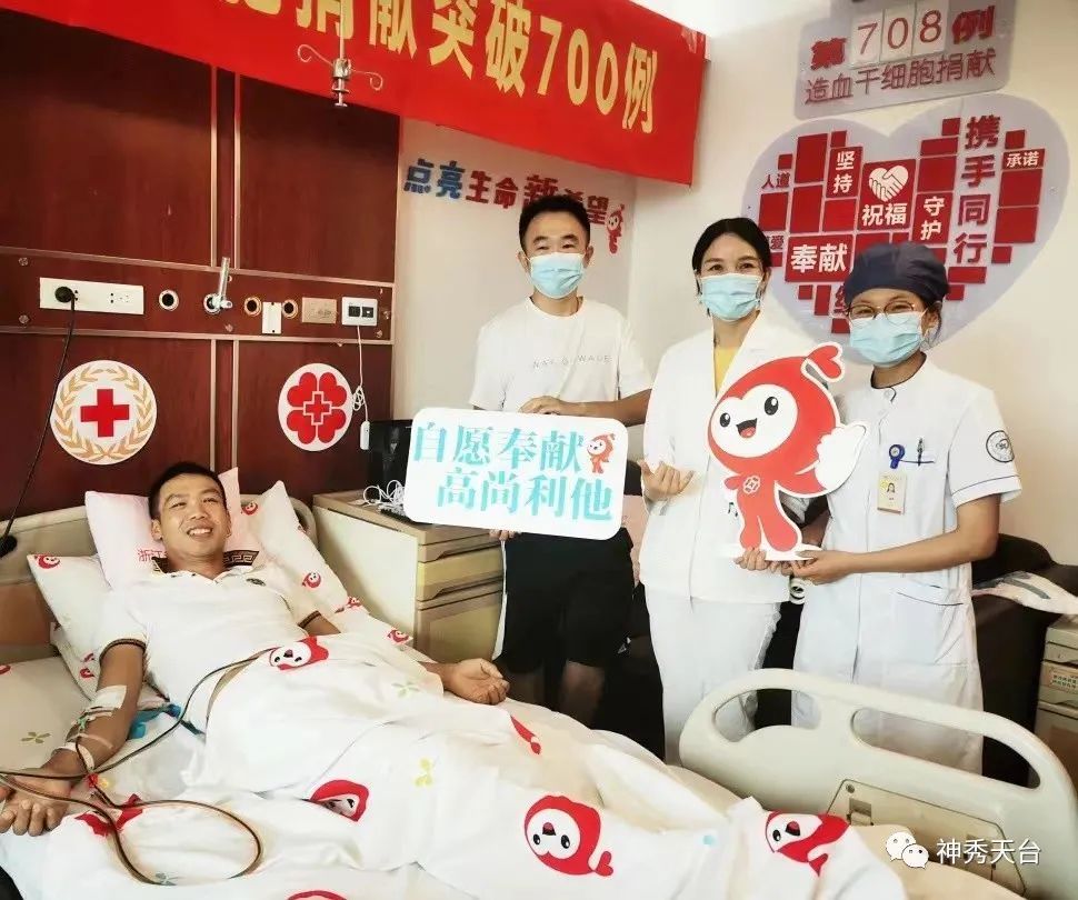 浙江省中医院|“最美天台人”丨许俊洋：为年幼患者传递“生命的种子”