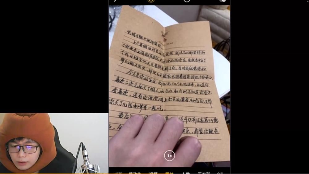 养小三|寂然自爆悲惨身世，赚的钱全被父亲骗走养小三！官方为其打官司