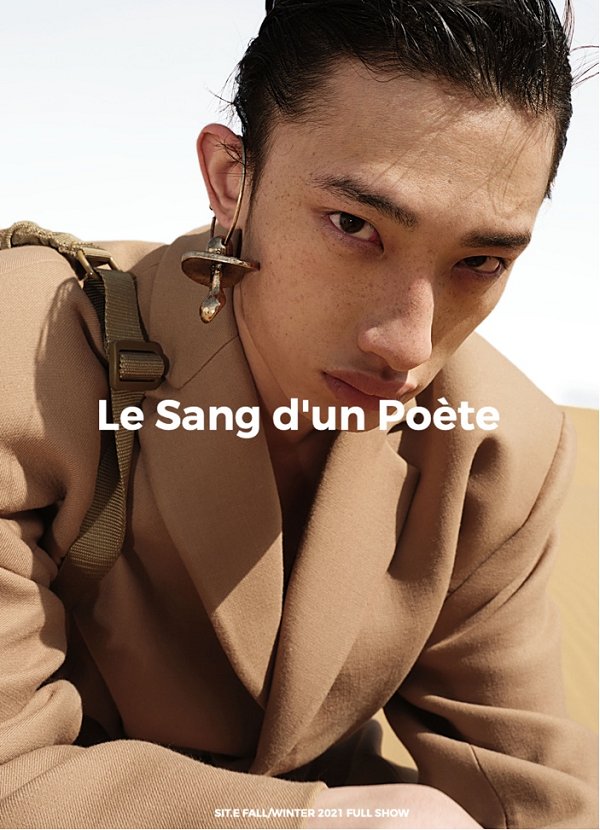 美妆|中国没有设计？看看国产美妆视觉天花板怎么玩的！