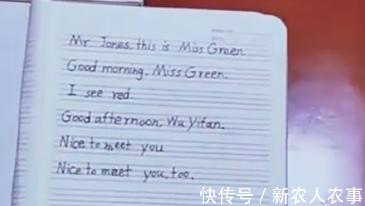 孩子|一单亲爸爸深夜下班回家,看见儿子给自己的留饭和留言,瞬间崩溃