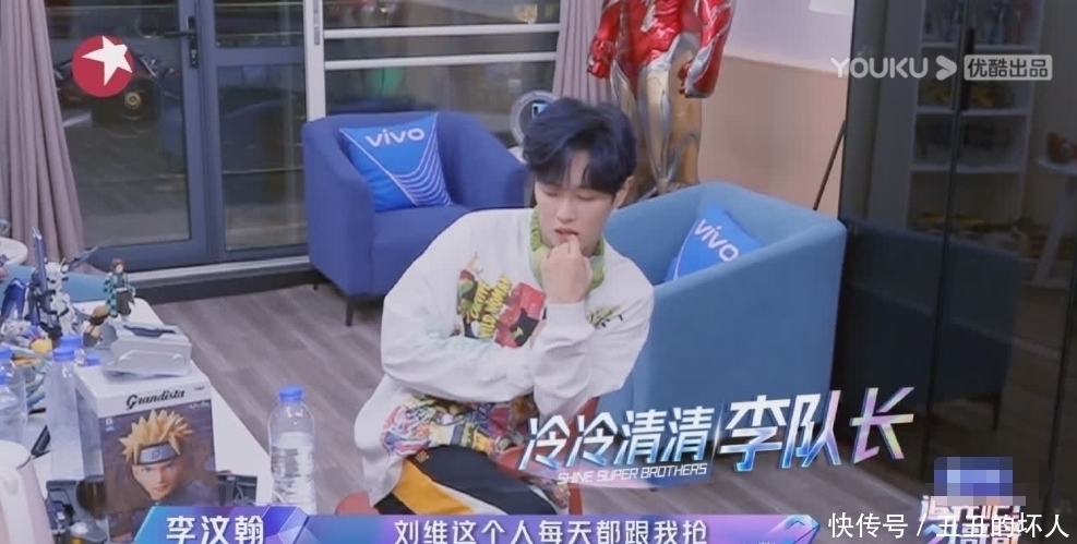 檀健次|都三公了,对于李汶翰没输过,肖顺尧没赢过,符龙飞说出了原因