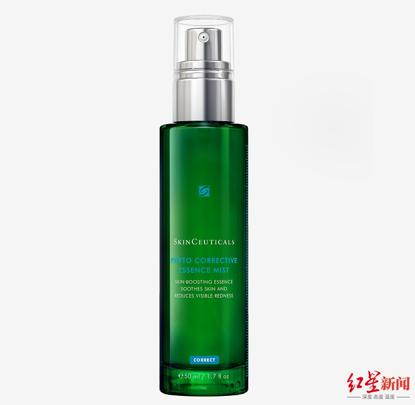 皮肤泛红长痘,你换季过敏了吗?