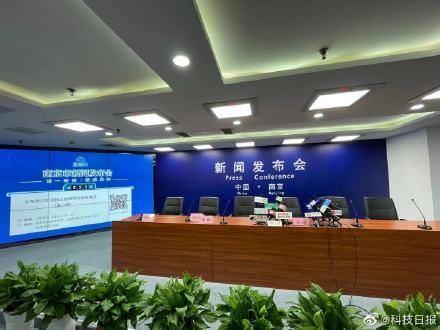 新冠肺炎|27日南京新增本土确诊病例47例