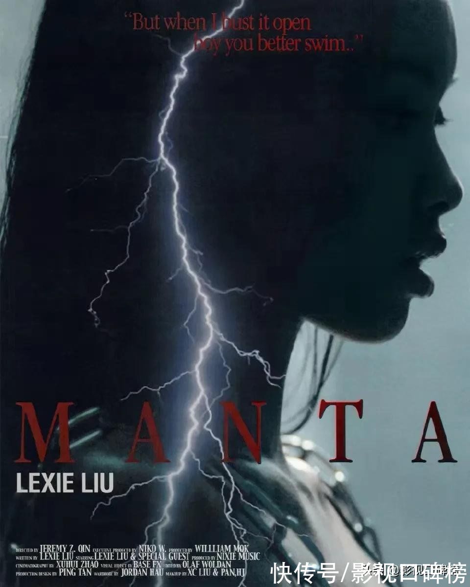 淘汰|給觀眾帶來驚喜的選手，卻都早早地被《爆裂舞臺》淘汰了