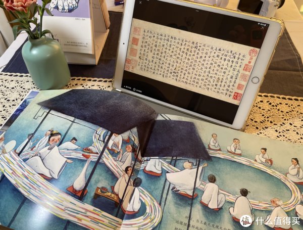 王羲之$成长的书柜 篇三十二：【双11童书值得买】精选10本/套小学生课外书单（拒绝云评）