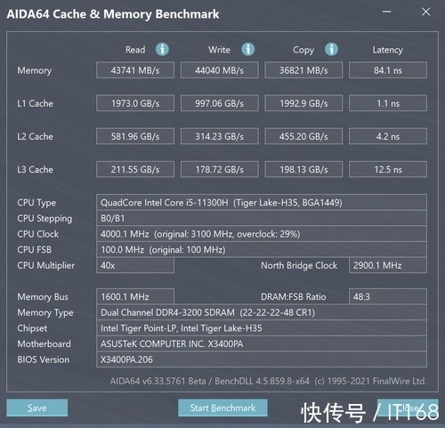 笔记本|华硕无畏Pro14 酷睿版笔记本评测