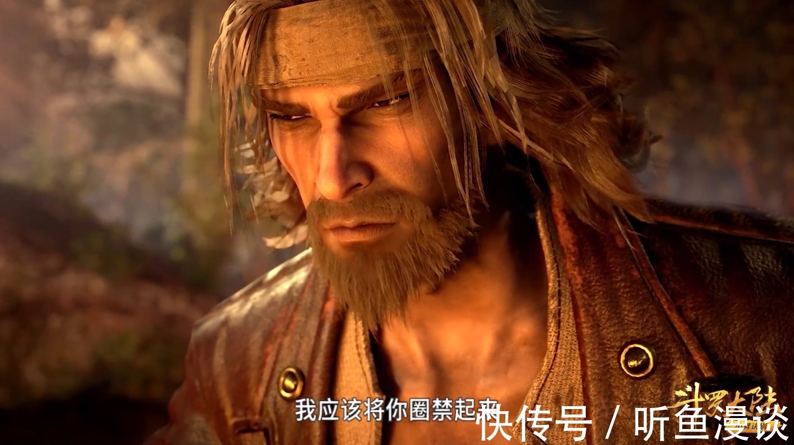 魂兽|斗罗大陆:同样是看穿了小舞魂兽的身份,为什么做法完全不同?