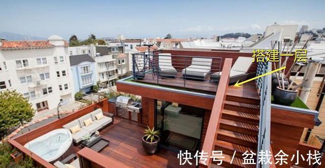 露台|房子住久了发现还是顶楼清净,露台搭廊架做喷泉花园,没人上来吵