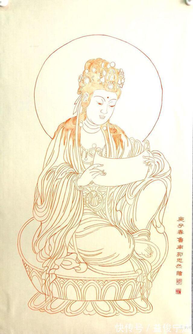 白描|实力派书画家郭思然先生,朱砂白描人物系列作品欣赏