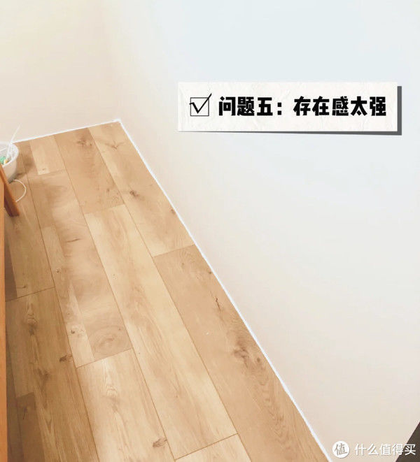 小喜|新房入住半年后发现,这些新式设计千万别做,真是“一言难尽”