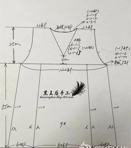  假元宝针|棒针编织漂亮长款背心毛衣编织教程