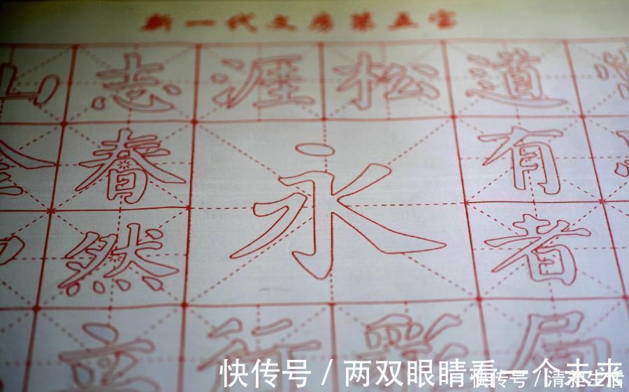 毛笔杆|5岁后爸妈教孩子写字,6种写字技巧让孩子写字不再潦草