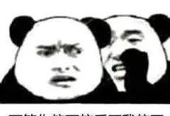 暴雪|“暴雪终究没能熬过这个冬天”