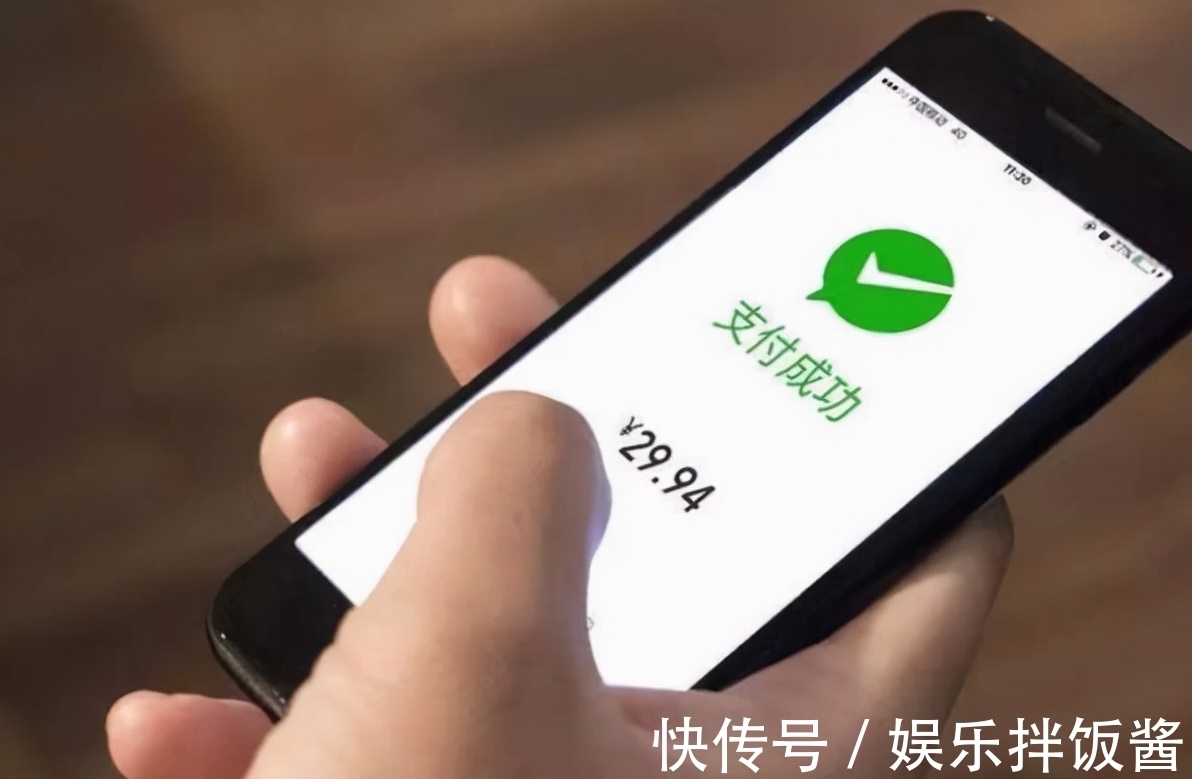 短信|手机出现新骗局？多人被“隔空”转钱，因为手机里出现了这种现象