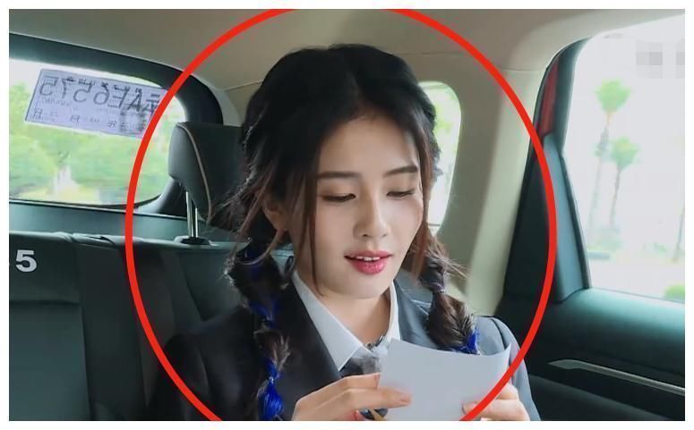 跑男|白鹿《跑男9》生圖流出,玩游戲時(shí)滿頭大汗,脫妝后暴露真顏值