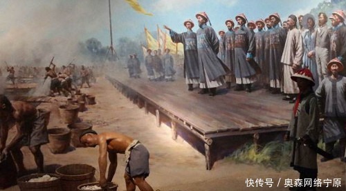 大清|为什么说鸦片战争，同时毁了大清王朝和大英帝国