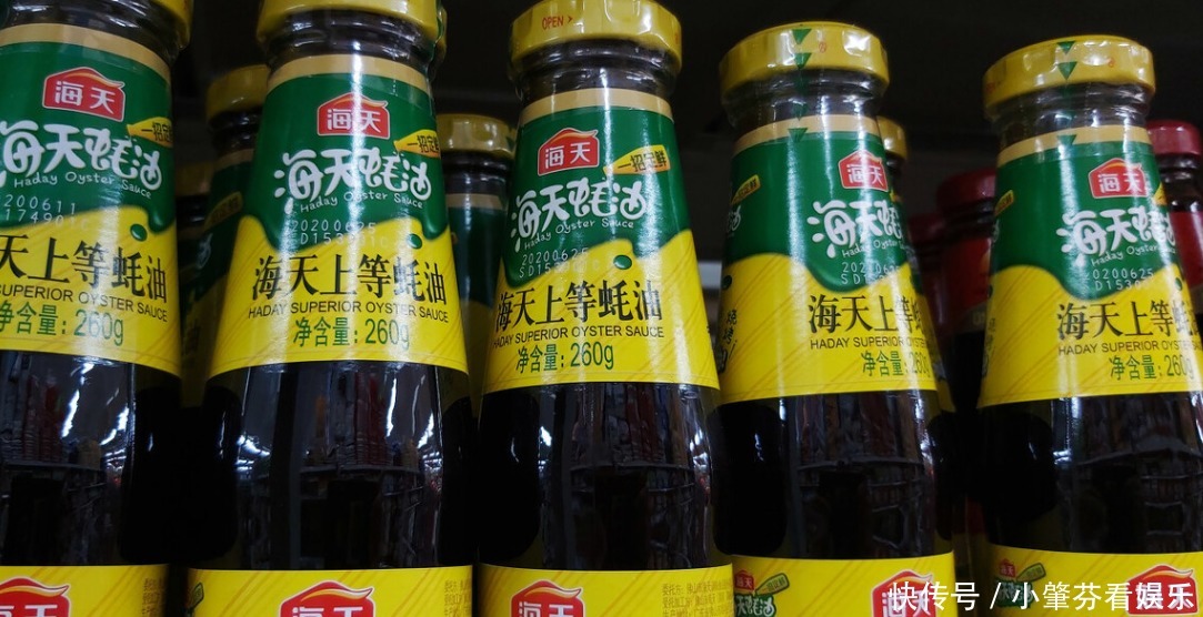 蚝油也有假,无论什么品牌,只有瓶身没这“2个字”,都是假蚝油