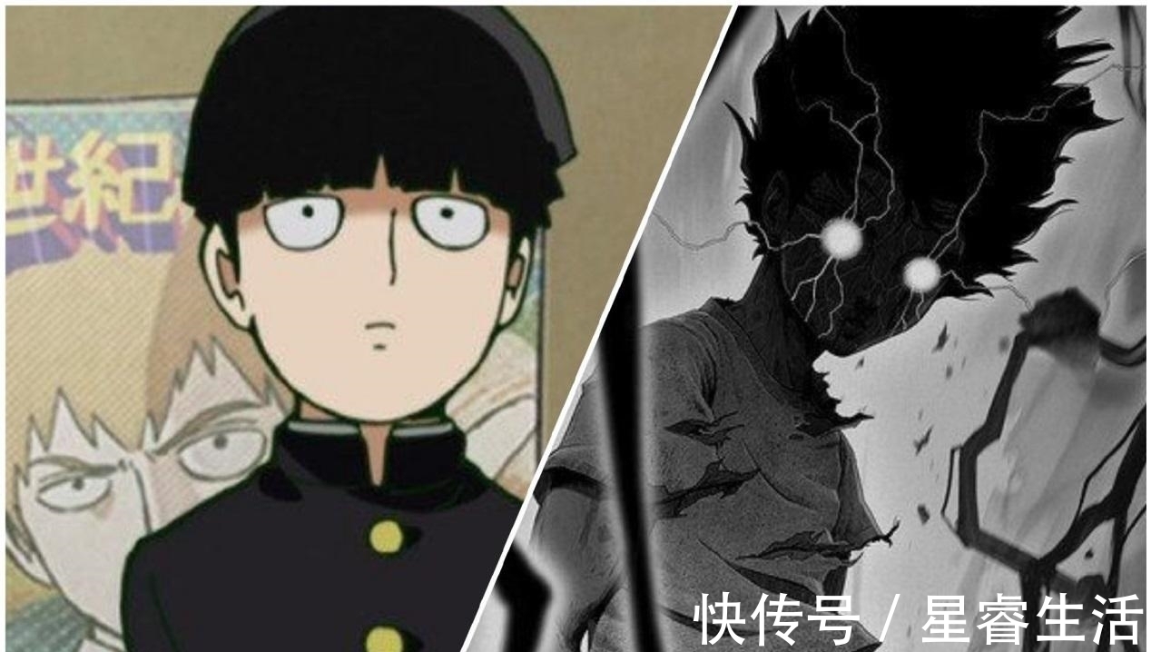 反差感|拥有反差感的动漫角色,五条悟颜值提升,路飞的气场变化太大