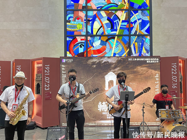 城市|让街头艺人成为“城市艺人”！上海持证街头艺人正在全方位升级