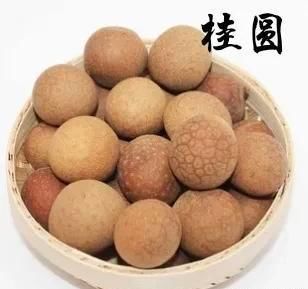 有人说气血不足吃桂圆最好，这是真的吗？应该