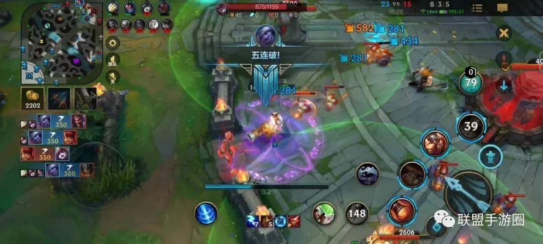 技能|英雄联盟手游:为何会玩的小炮能5杀?学一学3技能的使用吧
