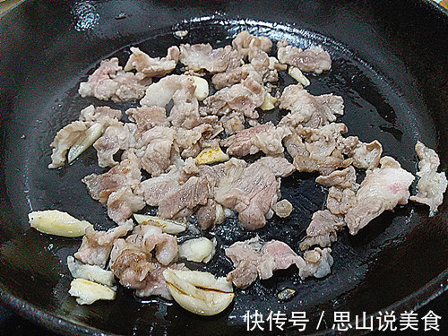 泻药|天然“泻药”找到了,每天炒一盘,排出黑宿便,越吃越瘦