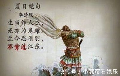 醉花阴!李清照的这首诗有多霸气?虽然只有20个字,却至今让人热血沸腾