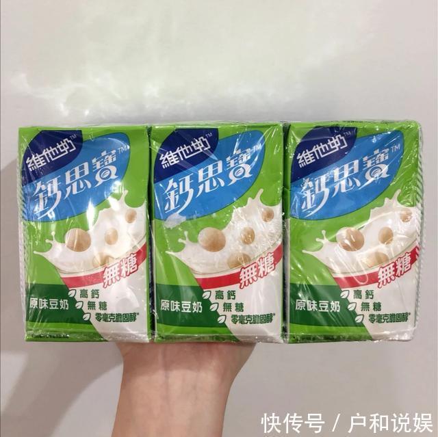 口粮|极具饱腹感的小零食，好吃又方便，上班族和减肥党的必备口粮